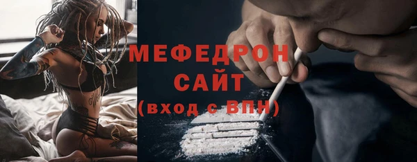 индика Белоозёрский