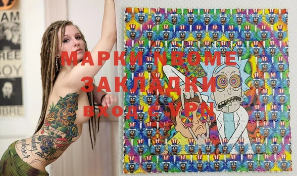 индика Белоозёрский